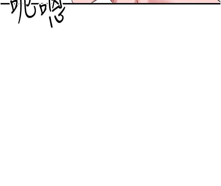 男人配额制第20話-幾經波折的處女秀