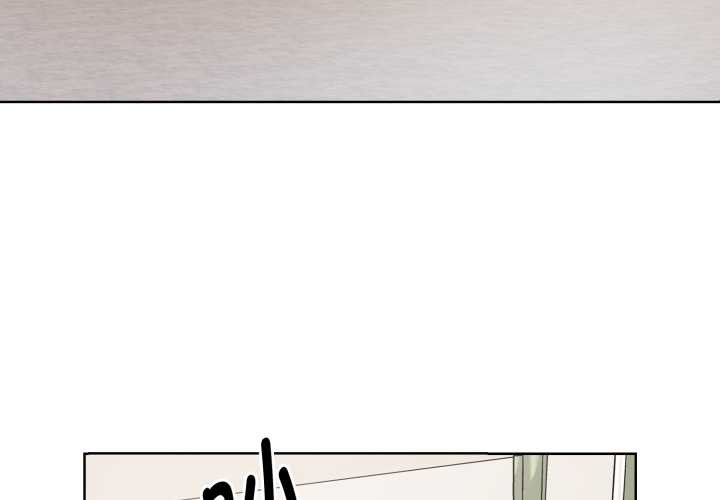 耳邊的初戀鬼神第1話