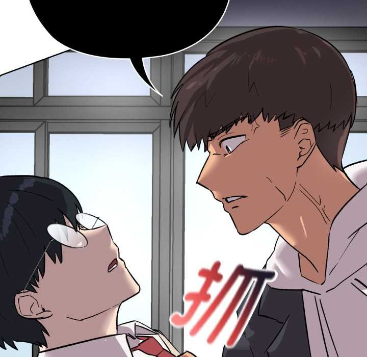 耳邊的初戀鬼神第1話