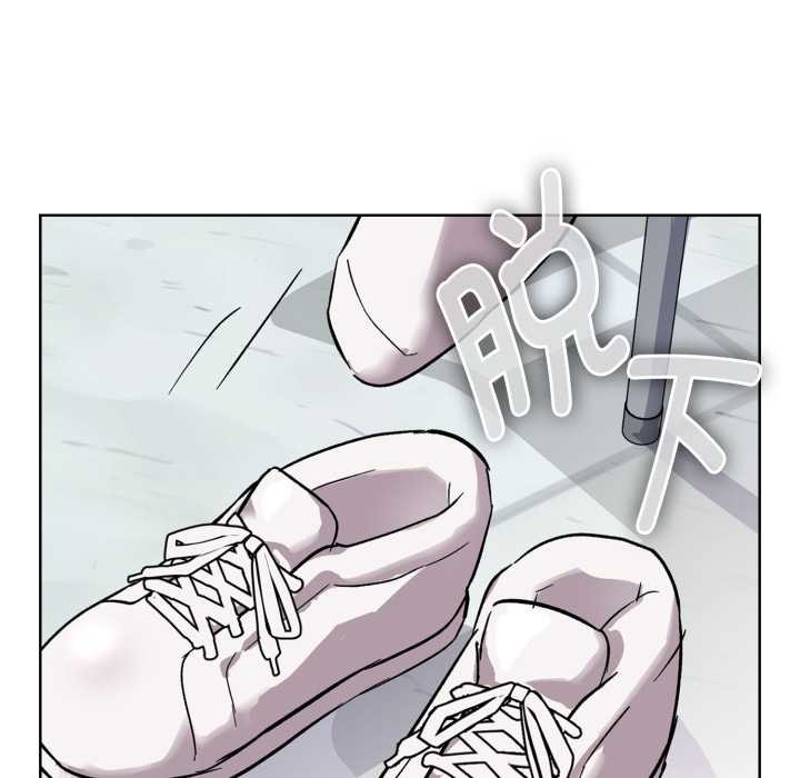 耳邊的初戀鬼神第1話