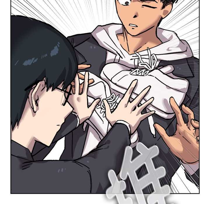 耳邊的初戀鬼神第1話