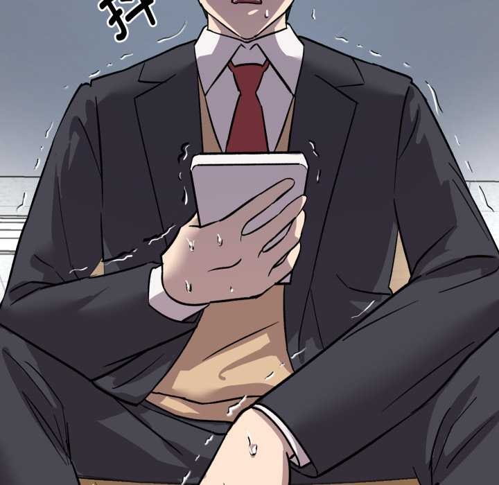 耳邊的初戀鬼神第1話