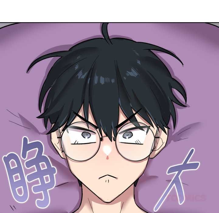 耳邊的初戀鬼神第1話