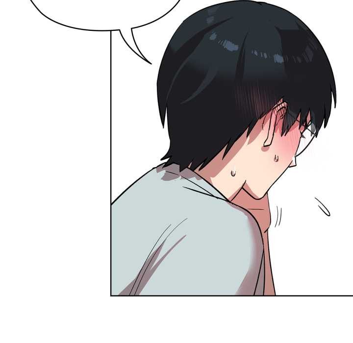 耳邊的初戀鬼神第1話