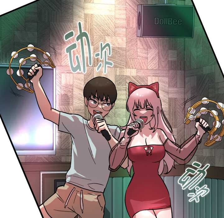 耳邊的初戀鬼神第1話