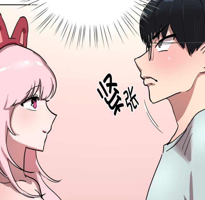 耳邊的初戀鬼神第1話