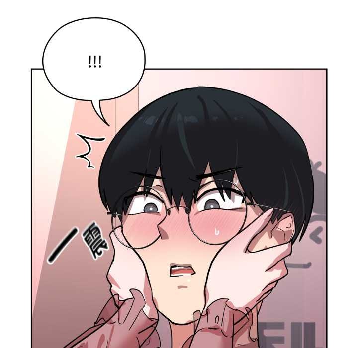 耳邊的初戀鬼神第1話