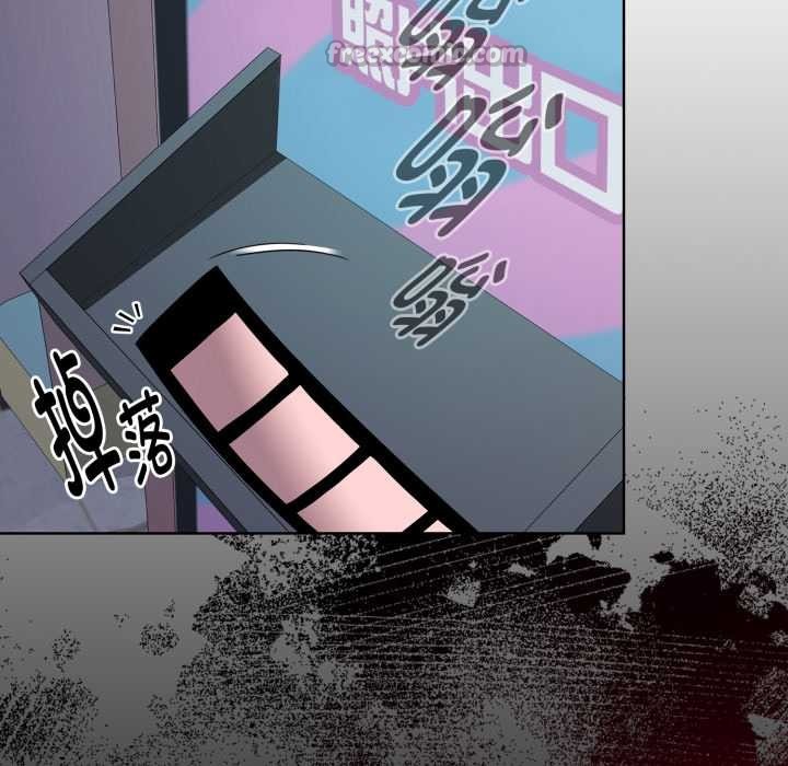 耳邊的初戀鬼神第1話