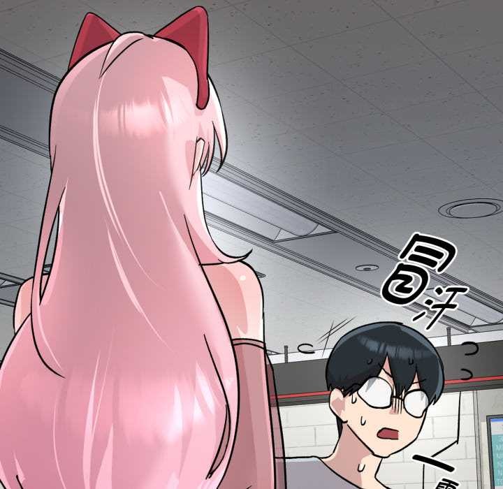 耳邊的初戀鬼神第2話