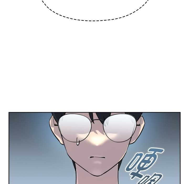 耳邊的初戀鬼神第2話