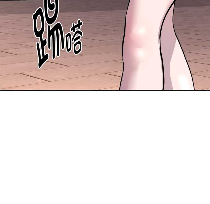 耳邊的初戀鬼神第2話