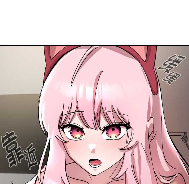 耳邊的初戀鬼神第2話