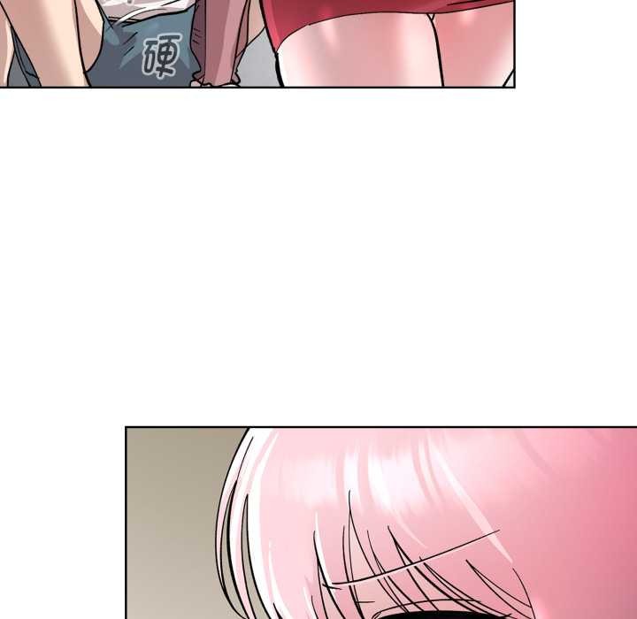 耳邊的初戀鬼神第2話