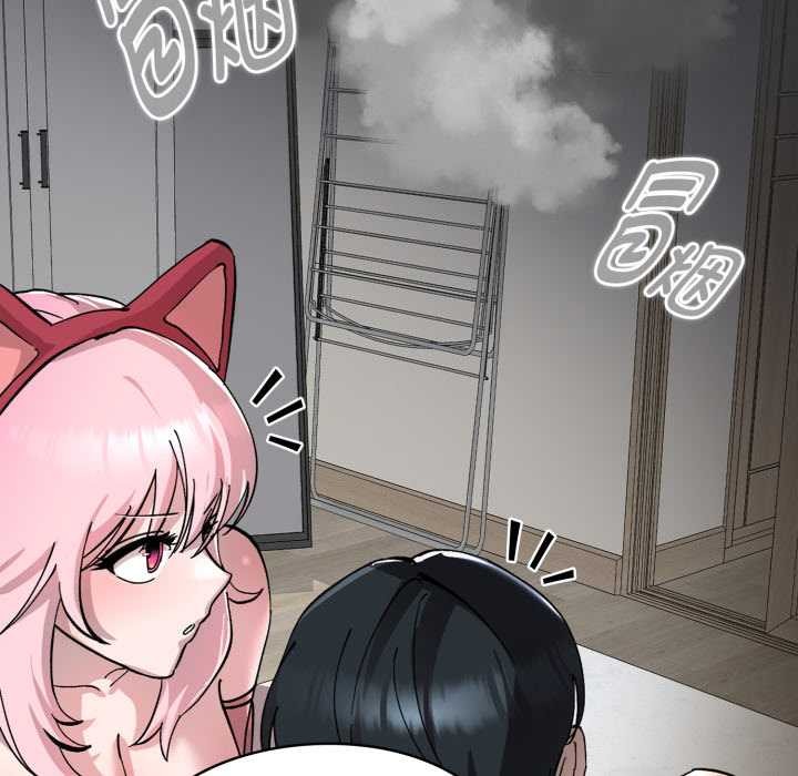 耳邊的初戀鬼神第2話