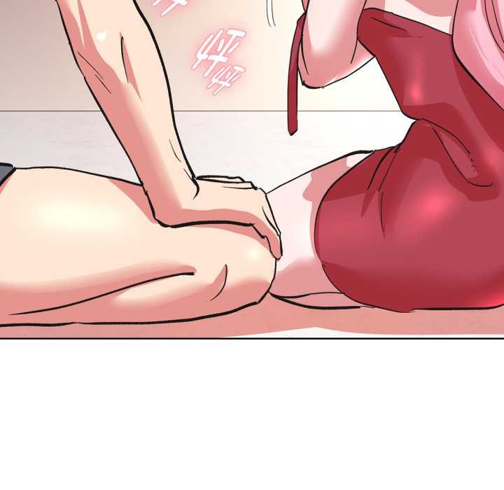 耳邊的初戀鬼神第3話