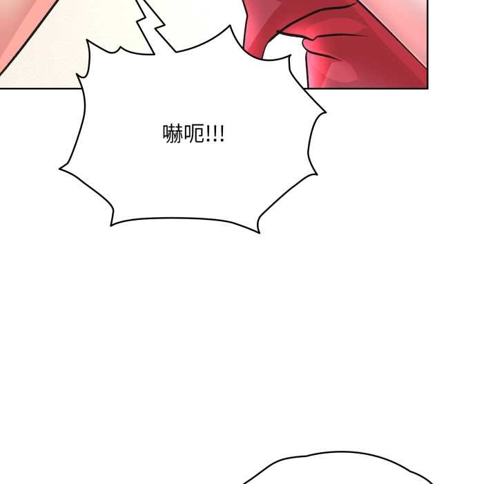 耳邊的初戀鬼神第3話