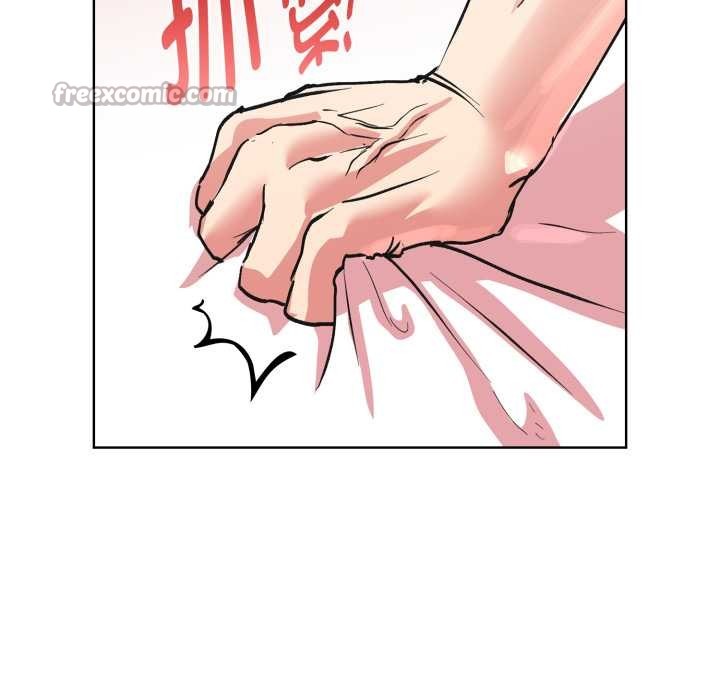 耳邊的初戀鬼神第3話