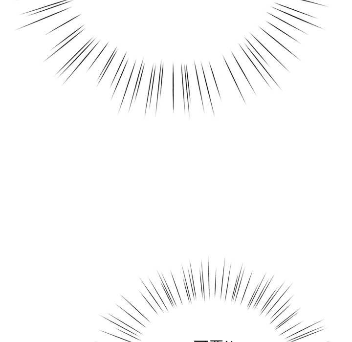 耳邊的初戀鬼神第3話