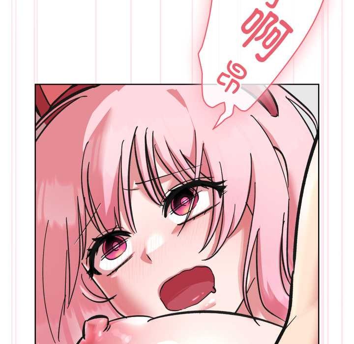 耳邊的初戀鬼神第3話