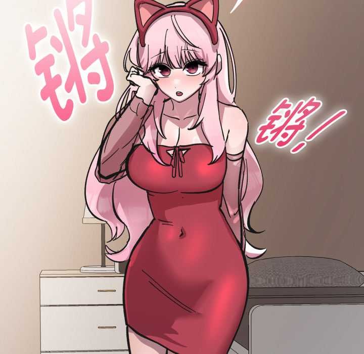 耳邊的初戀鬼神第3話