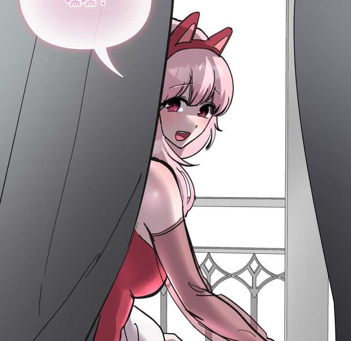 耳邊的初戀鬼神第3話