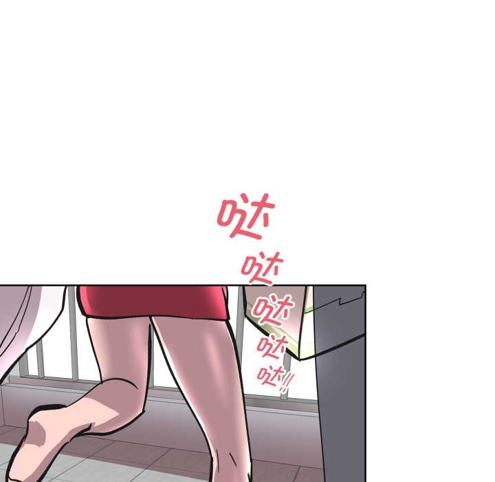 耳邊的初戀鬼神第3話