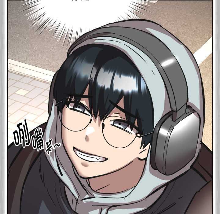 耳邊的初戀鬼神第3話