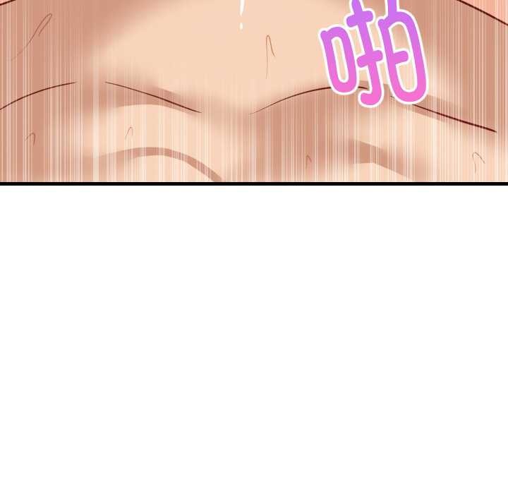 难缠姐妹偏要和我同居第68話