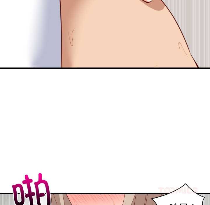 难缠姐妹偏要和我同居第68話