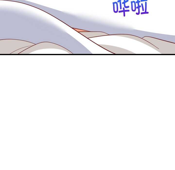 难缠姐妹偏要和我同居第68話