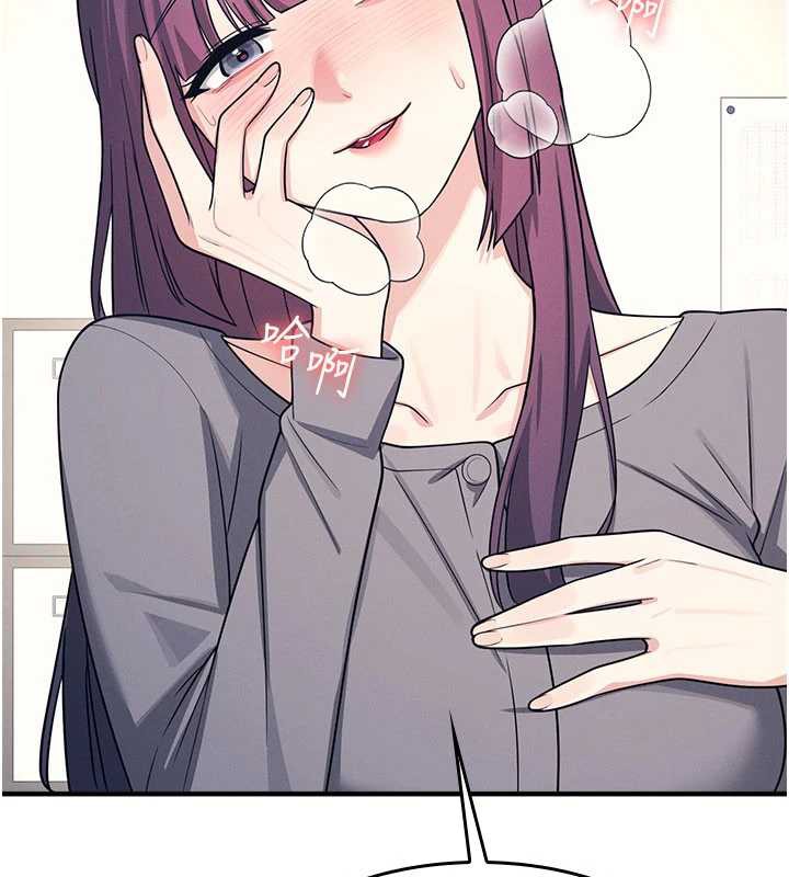 羞恥課堂第11話-肉便器學姐示範給妳看