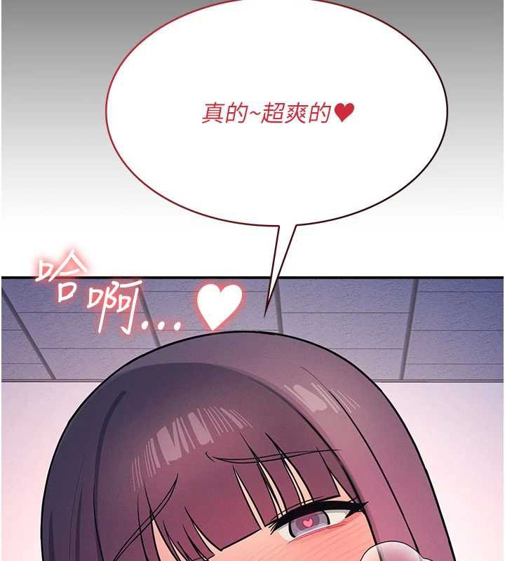 羞恥課堂第11話-肉便器學姐示範給妳看