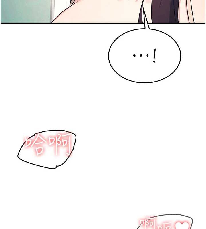 羞恥課堂第11話-肉便器學姐示範給妳看