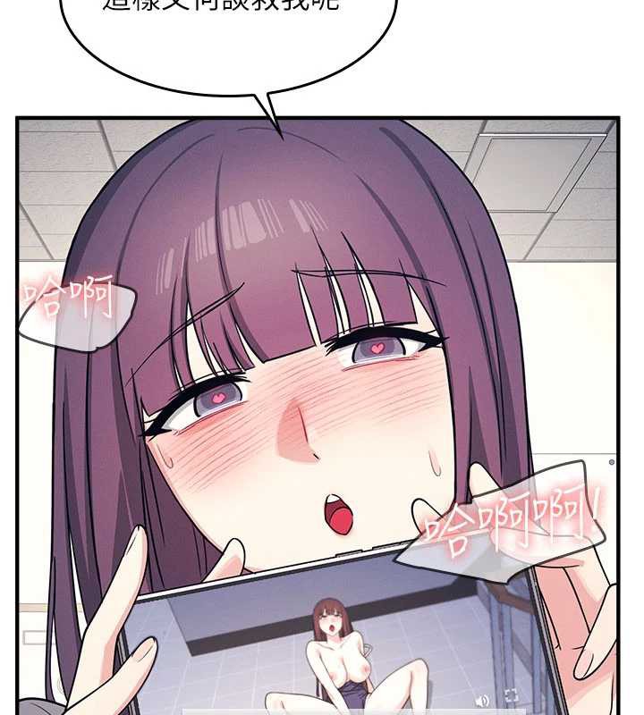 羞恥課堂第11話-肉便器學姐示範給妳看