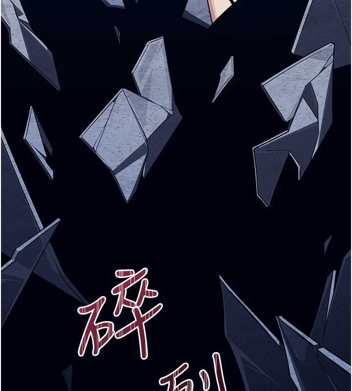 羞恥課堂第11話-肉便器學姐示範給妳看