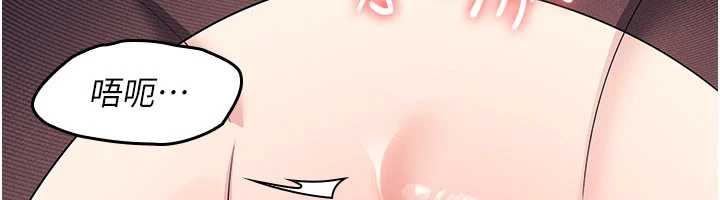 羞恥課堂第11話-肉便器學姐示範給妳看