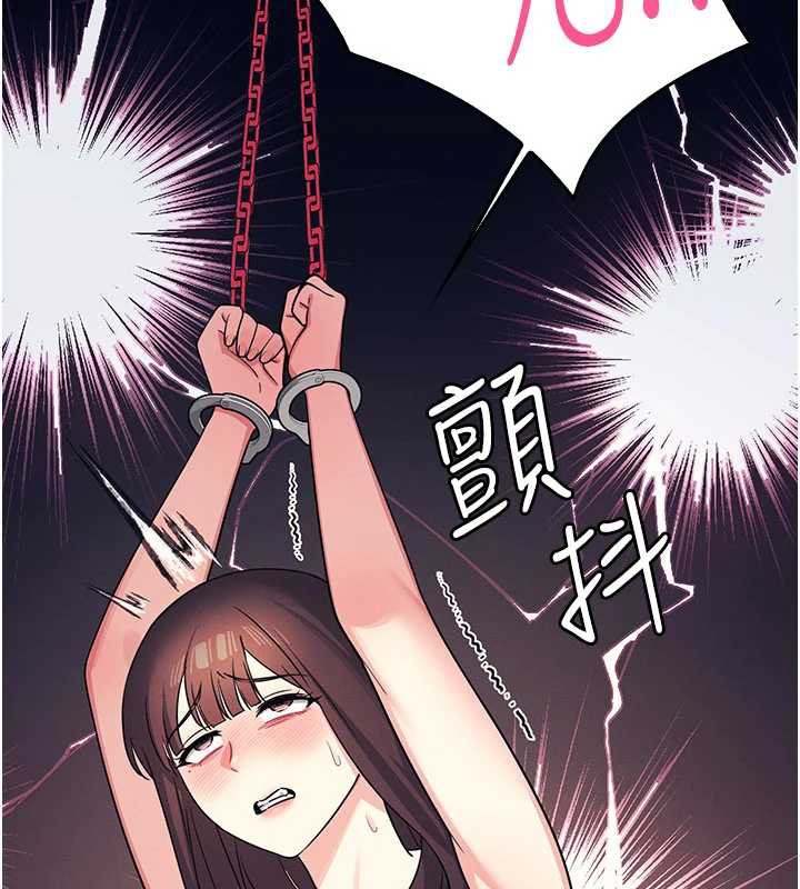 羞恥課堂第11話-肉便器學姐示範給妳看