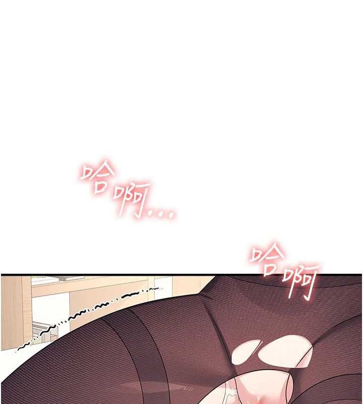 羞恥課堂第11話-肉便器學姐示範給妳看