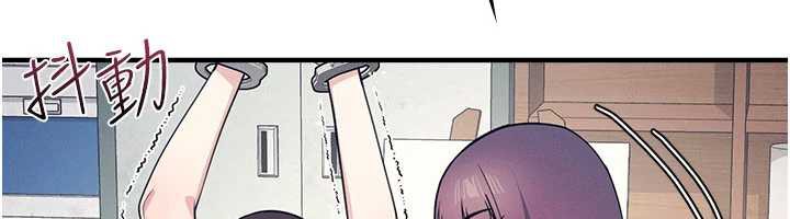 羞恥課堂第11話-肉便器學姐示範給妳看