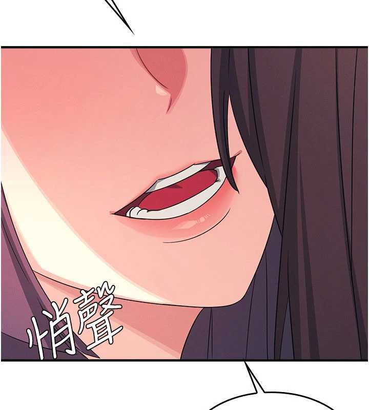 羞恥課堂第11話-肉便器學姐示範給妳看