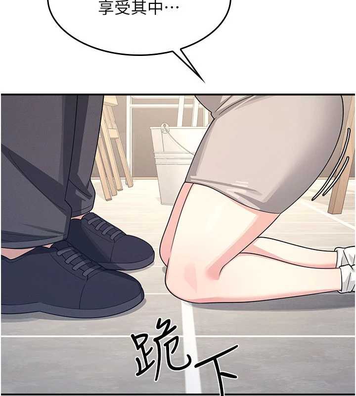 羞恥課堂第11話-肉便器學姐示範給妳看