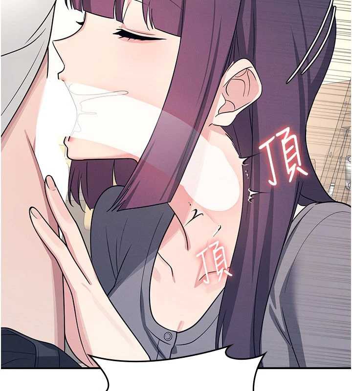 羞恥課堂第11話-肉便器學姐示範給妳看