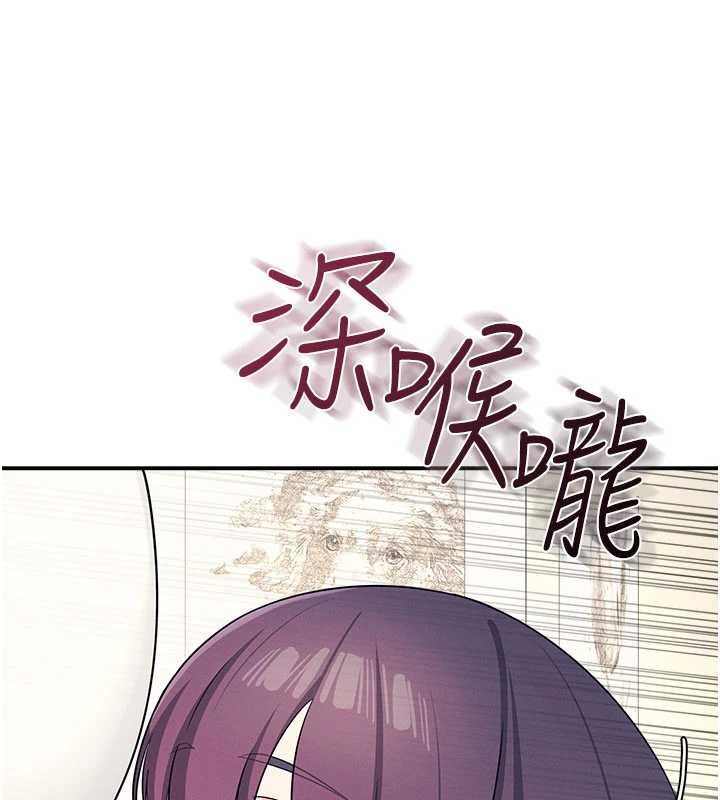 羞恥課堂第11話-肉便器學姐示範給妳看