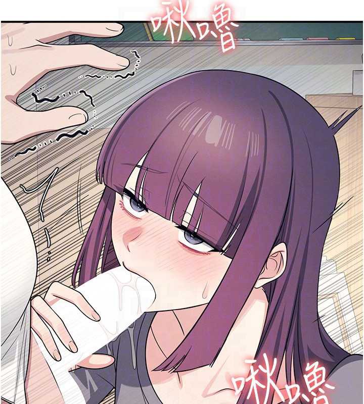 羞恥課堂第11話-肉便器學姐示範給妳看