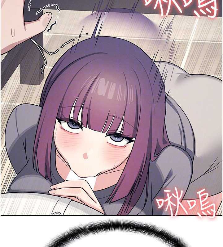 羞恥課堂第11話-肉便器學姐示範給妳看