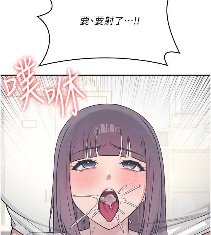 羞恥課堂第11話-肉便器學姐示範給妳看