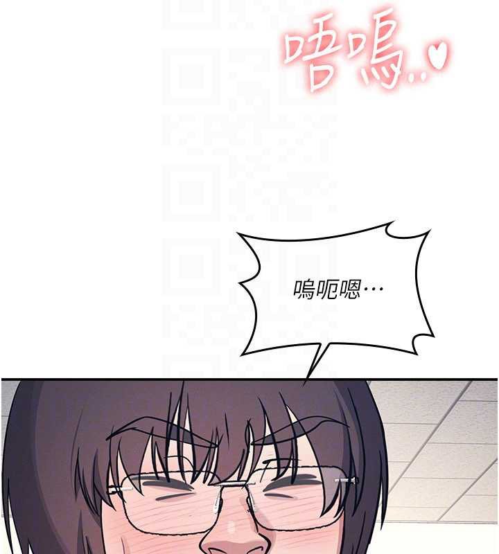 羞恥課堂第11話-肉便器學姐示範給妳看