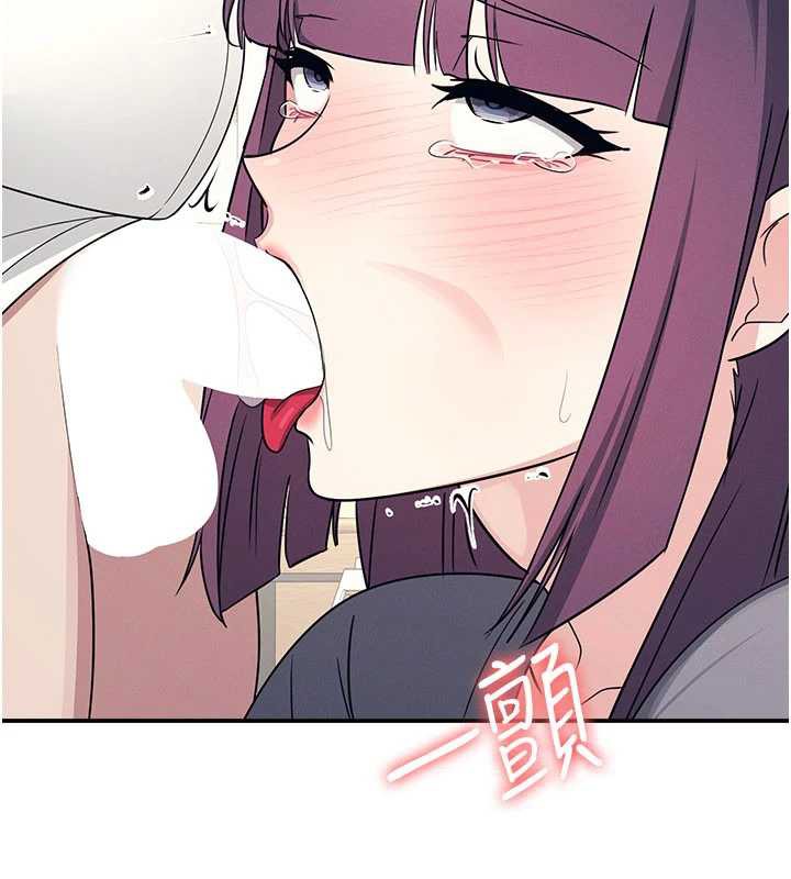 羞恥課堂第11話-肉便器學姐示範給妳看