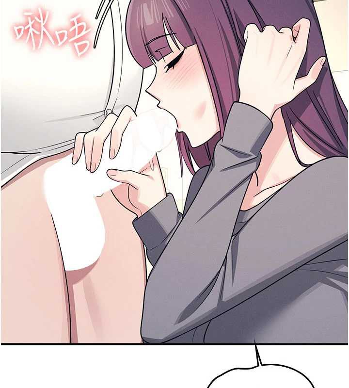 羞恥課堂第11話-肉便器學姐示範給妳看