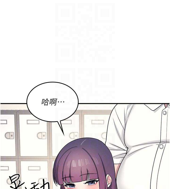 羞恥課堂第11話-肉便器學姐示範給妳看